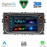 DIGITAL IQ BLD 203B_CPA (7" DECK) MULTIMEDIA for FORD mod. 2007-2011