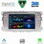 DIGITAL IQ BLD 203S_CPA (7" DECK) MULTIMEDIA for FORD mod. 2007-2011