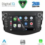 DIGITAL IQ BLD 217_CPA (7" DECK) MULTIMEDIA OEM for TOYOTA RAV 4 mod. 2006-2012 - Image 2