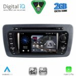 DIGITAL IQ BLF 346_CPA (7" DECK) MULTIMEDIA SYSTEM for SEAT IBIZA mod. 2008-2015