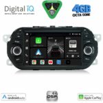 DIGITAL IQ BXF 656_CPAA (7" DVD) MULTIMEDIA SYSTEM for FIAT TIPO mod. 2015-2023