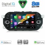 DIGITAL IQ BXF 756_CPAA (7" DVD) MULTIMEDIA SYSTEM for FIAT TIPO mod. 2015-2023 - Image 2