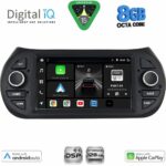 DIGITAL IQ BXF 792_CPAA (7" DVD) MULTIMEDIA SYSTEM for CT NEMO – FT FIORINO-QUBO – PG BIPPER mod. 2008>