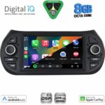 DIGITAL IQ BXF 792_CPAA (7" DVD) MULTIMEDIA SYSTEM for CT NEMO – FT FIORINO-QUBO – PG BIPPER mod. 2008> - Image 2