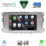 DIGITAL IQ BLG 403B_CPA (7" DECK) MULTIMEDIA SYSTEM for FORD mod. 2007-2011 - Image 11