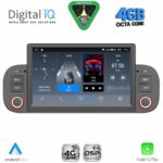 DIGITAL IQ BLG 422_CPA (7" DECK) MULTIMEDIA SYSTEM for FIAT PANDA mod. 2012-2021