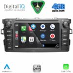 DIGITAL IQ BLF 328_CPA (7" DECK) MULTIMEDIA OEM for TOYOTA AURIS mod. 2007-2012 - Image 13