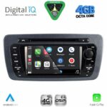 DIGITAL IQ BLG 446_CPA (7" DECK) MULTIMEDIA SYSTEM for SEAT IBIZA mod. 2008-2015 - Image 2