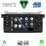 DIGITAL IQ BLG 452_CPA (7" DECK) MULTIMEDIA SYSTEM for BMW S.3 (E46) mod. 1998-2005 - Image 2