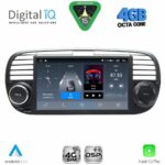 DIGITAL IQ BLG 465BL_CPA (7" DECK) MULTIMEDIA SYSTEM for FIAT 500 mod. 2007-2015 (BLACK)