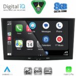 DIGITAL IQ BLM 718BL_CPA (8" DECK) MULTIMEDIA SYSTEM for OPEL ALL mod. 2004-2014 (BLACK) - Image 2