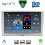 DIGITAL IQ BLM 718BL_CPA (8" DECK) MULTIMEDIA SYSTEM for OPEL ALL mod. 2004-2014 (BLACK) - Image 12