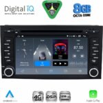 DIGITAL IQ BLM 747_CPA (7" DECK) MULTIMEDIA OEM for SEAT LEON mod. 2012> – IBIZA mod. 2015-2017