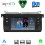 DIGITAL IQ BLM 752_CPA (7" DECK) MULTIMEDIA OEM for BMW S.3 (E46) mod. 1998-2005