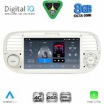 DIGITAL IQ BLM 765BG_CPA (7" DECK) MULTIMEDIA OEM for FIAT 500 mod. 2007-2015 (BEIGE)