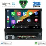 DIGITAL IQ BXC 236_CPAA (7''_DECK) MULTIMEDIA 1DIN - Image 2