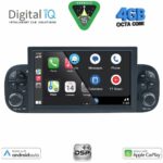 DIGITAL IQ BXF 622_CPAA (7" DECK) MULTIMEDIA SYSTEM for FIAT PANDA mod. 2012-2021 - Image 2