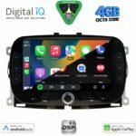 DIGITAL IQ BXF 698_CPAA (7" DVD) MULTIMEDIA SYSTEM for FIAT 500 mod. 2016> - Image 2