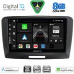 DIGITAL IQ BXF 18604A_CPAA (9inc) MULTIMEDIA TABLET for SKODA SUPERB mod. 2008-2015