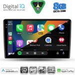 DIGITAL IQ BXK 20300_CPAA (9inc) MULTIMEDIA TABLET for KIA CEED  mod. 2006-2009 - Image 2