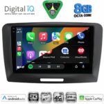 DIGITAL IQ BXK 20604A_CPAA (9inc) MULTIMEDIA TABLET for SKODA SUPERB mod. 2008-2015 - Image 2