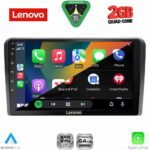 LENOVO LVD 2003_CPA (9inc) MULTIMEDIA TABLET for AUDI A3 mod. 2003-2012 - Image 2