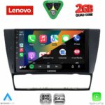 LENOVO LVD 2043_CPA (9inc) MULTIMEDIA TABLET for BMW E90-E91-E92-E93 - Image 2