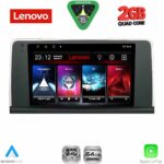 LENOVO LVD 2062_CPA (NBT) (9inc) MULTIMEDIA TABLET for BMW X5 (E70) – X6 (E71) mod. 2013-2016
