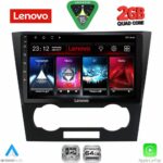 LENOVO LVD 2073_CPA (9inc) MULTIMEDIA TABLET for CHEVROLET EPICA mod. 2006-2011