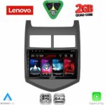 LENOVO LVD 2074A_CPA (9inc) MULTIMEDIA TABLET for CHEVROLET AVEO mod. 2011-2014