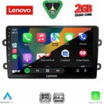 LENOVO LVD 2102_CPA (9inc) MULTIMEDIA TABLET for DACIA DUSTER mod. 2012-2019 - Image 2