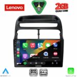 LENOVO LVD 2129_CPA (9inc) MULTIMEDIA TABLET for FIAT LINEA mod. 2007-2011 - Image 2
