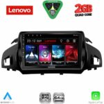 LENOVO LVD 2160_CPA (9inc) MULTIMEDIA TABLET for FORD KUGA mod. 2013-2019 – CMAX mod. 2011>