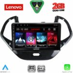 LENOVO LVD 2167SH_CPA (9inc) MULTIMEDIA TABLET for FORD KA mod. 2017>
