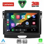 LENOVO LVD 2173_CPA (9inc) MULTIMEDIA TABLET for FORD RANGER mod. 2018> - Image 2