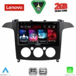 LENOVO LVD 2175_CPA A/C (9inc) MULTIMEDIA TABLET for FORD SMAX mod. 2006-2014