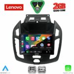 LENOVO LVD 2176_CPA (9inc) MULTIMEDIA TABLET for FORD TRANSIT CONNECT mod. 2013-2018 - Image 2