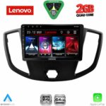 LENOVO LVD 2179_CPA  (9inc) MULTIMEDIA TABLET for FORD TRANSIT mod. 2014-2020