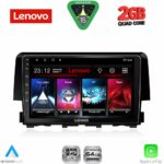 LENOVO LVD 2191_CPA (9inc) MULTIMEDIA TABLET for HONDA CIVIC mod. 2016-2025