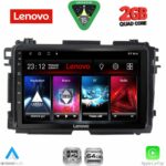LENOVO LVD 2201_CPA (9inc) MULTIMEDIA TABLET for HONDA HRV mod. 2015-2021