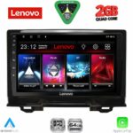 LENOVO LVD 2202_CPA (9inc) MULTIMEDIA TABLET for HONDA HRV mod. 2021>