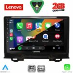 LENOVO LVD 2202A_CPA (9inc) MULTIMEDIA TABLET for HONDA HRV mod. 202A1-202A6 - Image 2