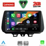 LENOVO LVD 2244_CPA (9inc) MULTIMEDIA TABLET for HYUNDAI TUCSON mod. 2019-2023 - Image 2