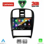 LENOVO LVD 2247_CPA (9inc) MULTIMEDIA TABLET for HYUNDAI SONATA mod. 2000-2006 - Image 2