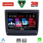 LENOVO LVD 2256_CPA (9inc) MULTIMEDIA TABLET for ISUZU DMAX mod. 2020-2026