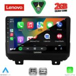 LENOVO LVD 2298_CPA (9inc) MULTIMEDIA TABLET for JEEP WRANGLER mod. 2018-2026 - Image 2