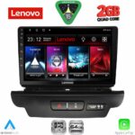 LENOVO LVD 2304_CPA (9inc) MULTIMEDIA TABLET for KIA CEED - XCEED mod. 2018-2022