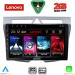 LENOVO LVD 2307_CPA (9inc) MULTIMEDIA TABLET for KIA PICANTO mod. 2008-2011