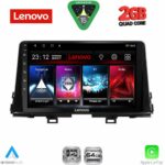 LENOVO LVD 2310_CPA (9inc) MULTIMEDIA TABLET for KIA PICANTO mod. 2021-2026
