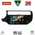 LENOVO LVD 2315_CPA (9inc) MULTIMEDIA TABLET for KIA RIO mod. 2015-2018 - Image 2